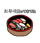 shopping sticker3（個別スタンプ：18）