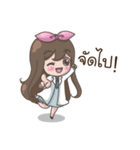 Happy lovely girl（個別スタンプ：8）