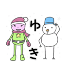 宇宙人の暮らし 10（個別スタンプ：6）