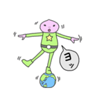 宇宙人の暮らし 10（個別スタンプ：37）