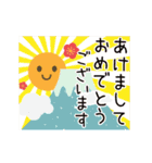 動く！誕生日＆ありがとう バラエティパック（個別スタンプ：24）