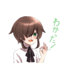 少年っていいな（個別スタンプ：3）
