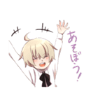 少年っていいな（個別スタンプ：4）