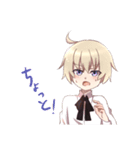 少年っていいな（個別スタンプ：7）