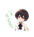 少年っていいな（個別スタンプ：8）