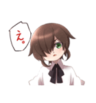 少年っていいな（個別スタンプ：9）