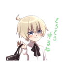 少年っていいな（個別スタンプ：10）