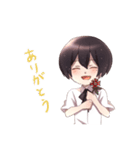 少年っていいな（個別スタンプ：11）