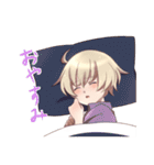 少年っていいな（個別スタンプ：16）
