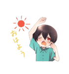 少年っていいな（個別スタンプ：17）