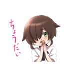 少年っていいな（個別スタンプ：18）