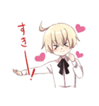 少年っていいな（個別スタンプ：19）