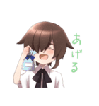 少年っていいな（個別スタンプ：21）