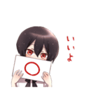 少年っていいな（個別スタンプ：23）