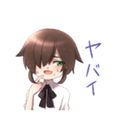 少年っていいな（個別スタンプ：24）