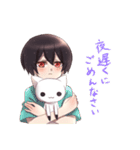 少年っていいな（個別スタンプ：26）