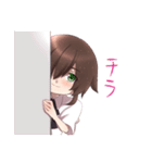 少年っていいな（個別スタンプ：27）