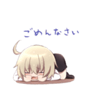 少年っていいな（個別スタンプ：28）