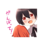 少年っていいな（個別スタンプ：32）