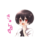 少年っていいな（個別スタンプ：35）