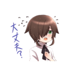 少年っていいな（個別スタンプ：36）
