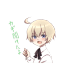 少年っていいな（個別スタンプ：37）