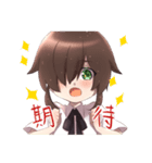少年っていいな（個別スタンプ：38）