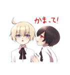 少年っていいな（個別スタンプ：40）