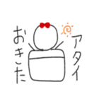 アタイ専用スタンプ（個別スタンプ：26）