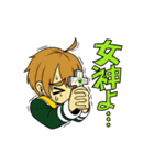 そんな探索者達のスタンプ（個別スタンプ：8）