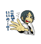 そんな探索者達のスタンプ（個別スタンプ：21）