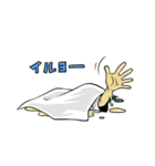 そんな探索者達のスタンプ（個別スタンプ：24）