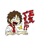 そんな探索者達のスタンプ（個別スタンプ：28）