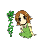 そんな探索者達のスタンプ（個別スタンプ：29）