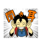 そんな探索者達のスタンプ（個別スタンプ：33）
