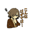 そんな探索者達のスタンプ（個別スタンプ：38）