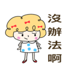 Ciao！Emily 2（個別スタンプ：6）