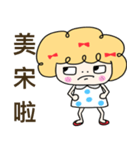 Ciao！Emily 2（個別スタンプ：13）