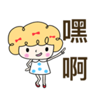 Ciao！Emily 2（個別スタンプ：15）