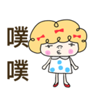 Ciao！Emily 2（個別スタンプ：24）