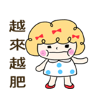 Ciao！Emily 2（個別スタンプ：32）