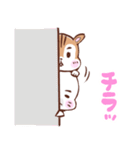 なかよしアザラシくんとリスくん（個別スタンプ：18）