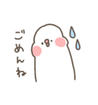 ぶん！（個別スタンプ：8）