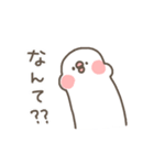 ぶん！（個別スタンプ：22）