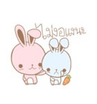 Grumbling rabbit 2（個別スタンプ：33）