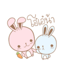 Grumbling rabbit 2（個別スタンプ：34）