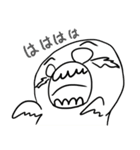 XD4-2（個別スタンプ：5）