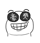 XD4-2（個別スタンプ：8）