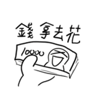 XD4-2（個別スタンプ：9）