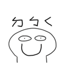 XD4-2（個別スタンプ：24）